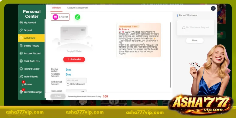 Detailed instructions on withdrawing money from ASHA777